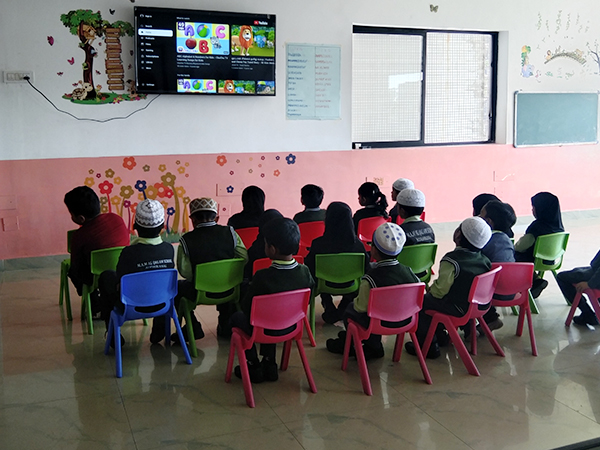 MAM Alqalam School Img