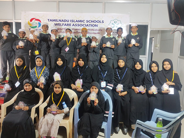 MAM Alqalam School Img